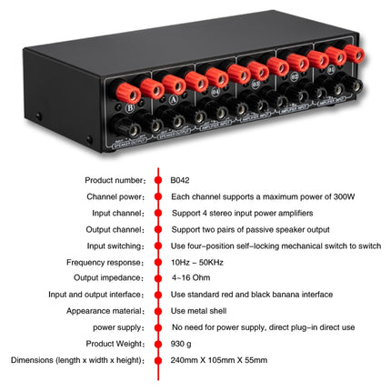 B042 4-in 2-out Power Amplifier Sound Switcher Loudspeaker Switch Distributor, 300W Per Channel Lossless Sound Quality, B042