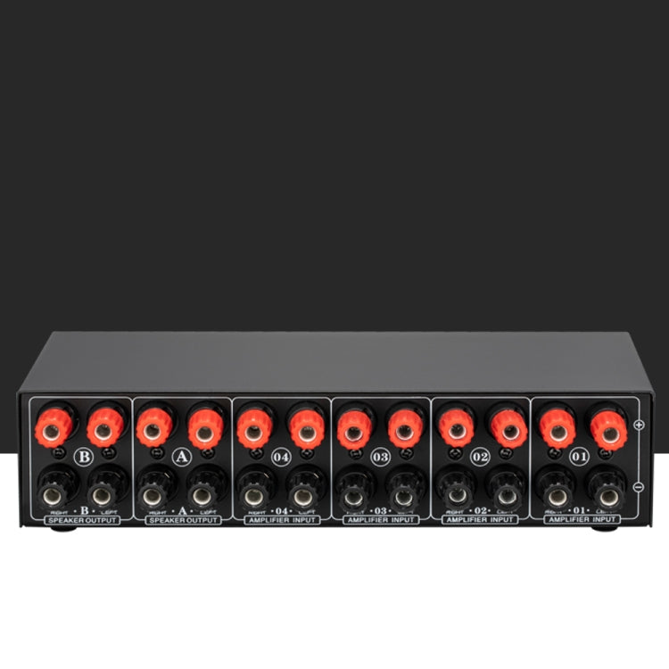 B042 4-in 2-out Power Amplifier Sound Switcher Loudspeaker Switch Distributor, 300W Per Channel Lossless Sound Quality, B042