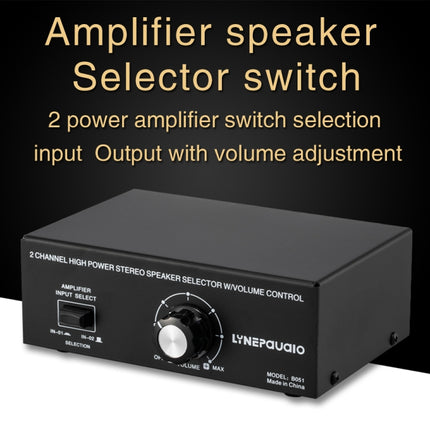 B051 2 Input And 1 Output Power Amplifier And Speaker Selection Switcher Output With Volume Adjustment 2 Power Amplifiers Audio Switcher Switch Distribution Comparator, B051