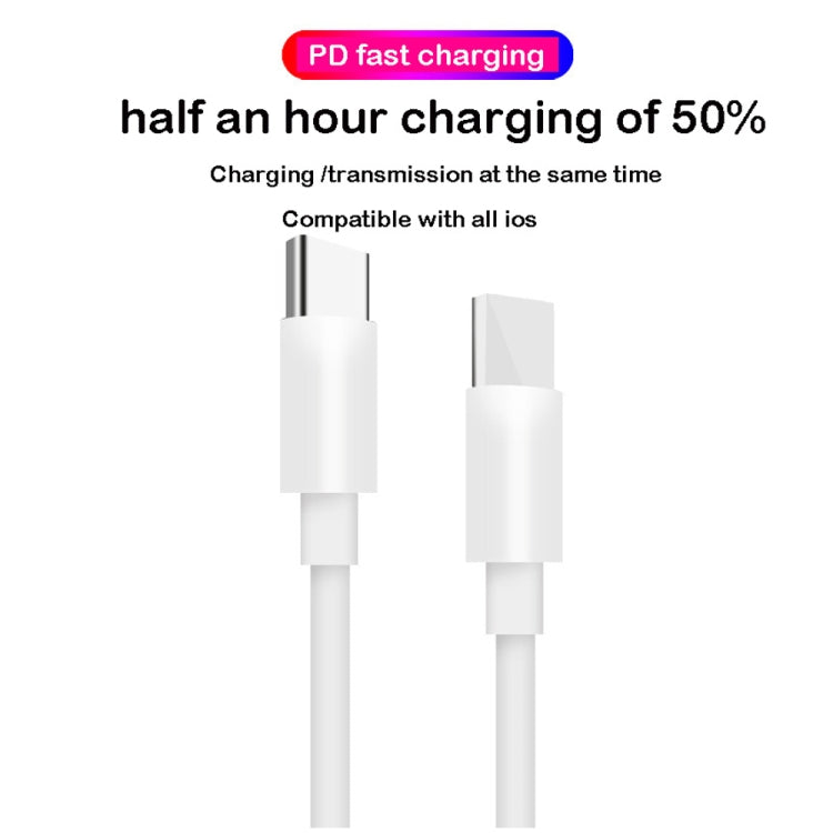 XJ-50 PD 120W 5A USB-C / Type-C to USB-C / Type-C Fast Charging Data Cable, Cable Length: 2m