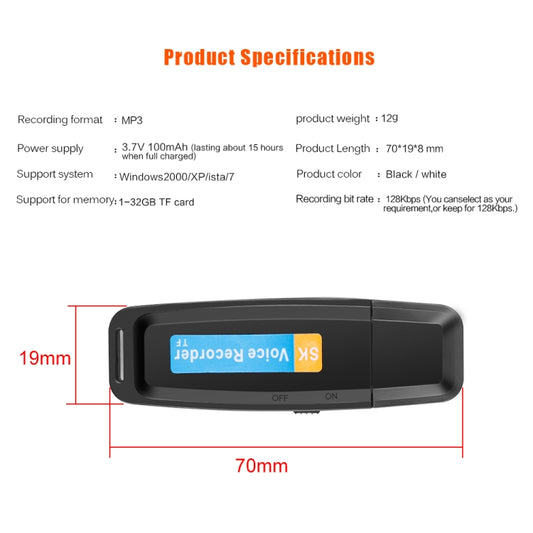 SK001 Professional Rechargeable U-Disk Portable USB Digital Audio Voice Recorder Pen Support TF Card Up to 32GB Dictaphone Flash Drive, 32GB