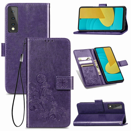 Four-leaf Clasp Embossed Buckle Mobile Phone Protection Leather Case with Lanyard & Card Slot & Wallet & Bracket Function, For Samsung Galaxy A02, For Xiaomi Redmi Note 10 4G, For Google Pixel 5A, For OPPO A93 5G, For LG Stylo 7