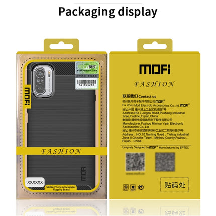 MOFI Gentleness Series Brushed Texture Carbon Fiber Soft TPU Case, For Xiaomi Mi 10S, For?Xiaomi Mi 11, For Xiaomi Mi 11