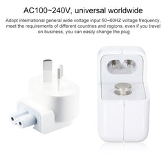 12W USB Port Travel Charger for iPad Series / iPod Series / iPhone Series , AU Plug