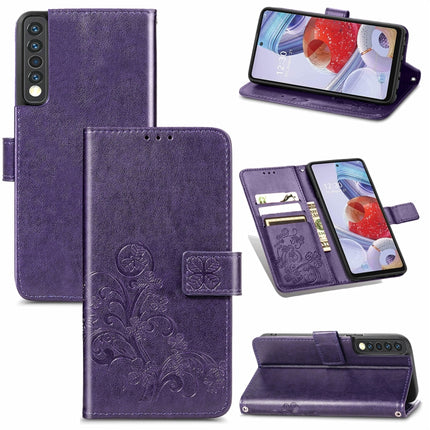 Four-leaf Clasp Embossed Buckle Mobile Phone Protection Leather Case with Lanyard & Card Slot & Wallet & Bracket Function, For LG Stylo 7 4G