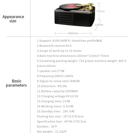 Retro style,built-in high-sensitivity FM receiving   antenna,long-term voyage, T12 (Black)