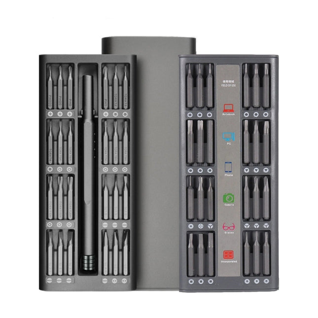 A49 49 in 1 High Quality Screwdriver Set  Mobile Computer Disassembly and Maintenance Tools, 49 in 1