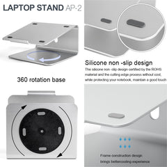 AP-2 Aluminum Alloy 360 Degrees Rotation Adjustable Laptop Stand for 11-17 inch Notebook, AP-2