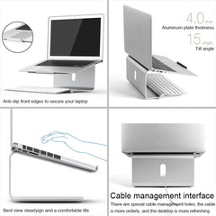 AP-2 Aluminum Alloy 360 Degrees Rotation Adjustable Laptop Stand for 11-17 inch Notebook, AP-2