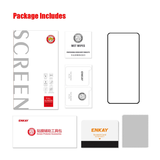 For Samsung Galaxy S21 Ultra ENKAY 0.26mm 3D Curved Full Hot Bending Tempered Glass Film, 1pc, 2pcs, 5pcs