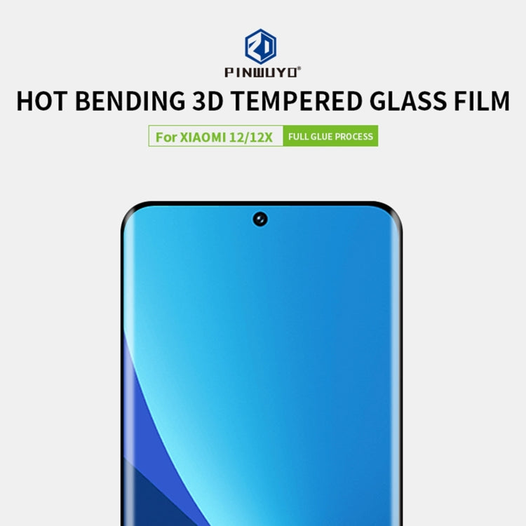 PINWUYO 9H 3D Hot Bending Tempered Glass Film