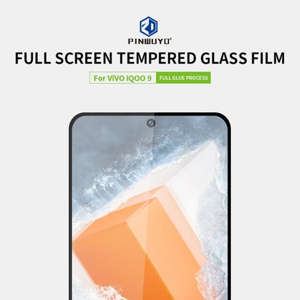 PINWUYO 9H 2.5D Tempered Glass Full Film, For vivo iQOO 9, For vivo V23e 5G, For Samsung Galaxy A33 5G