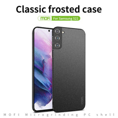 MOFI Fandun Series Frosted Ultra-thin PC Hard Phone Case, For Samsung Galaxy S21 5G, For Samsung Galaxy S21+ 5G, For Samsung Galaxy S21 Ultra 5G