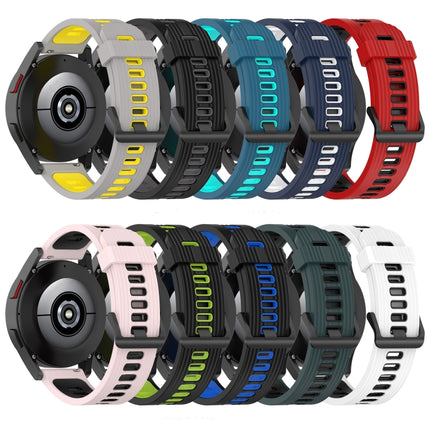20mm Striped Mixed-Color Silicone Strap, For Garmin Venu SQ, For Garmin Forerunner 645 Music