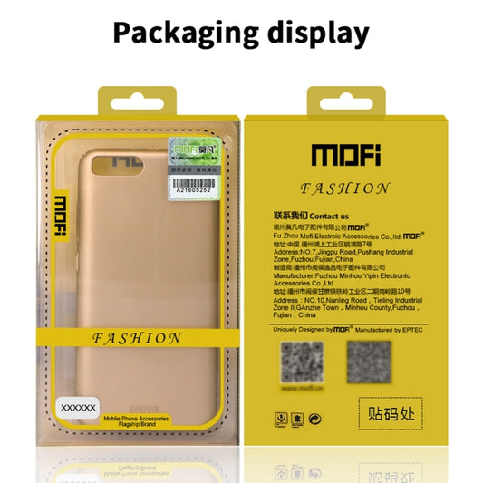 MOFI Frosted PC Ultra-thin Hard Case, For iPhone 14, For iPhone 14 Plus, For iPhone 14 Pro, For iPhone 14 Pro Max