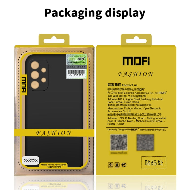 MOFI Fandun Series Frosted PC Ultra-thin All-inclusive Phone Case