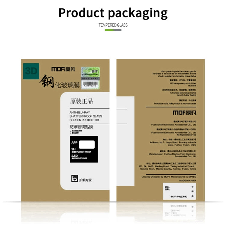 MOFI 9H 3D Hot Bending Tempered Glass Film