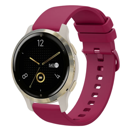 18mm Solid Color Soft Silicone Watch Band, For Garmin Forerunner 255S, For Garmin Venu 2S