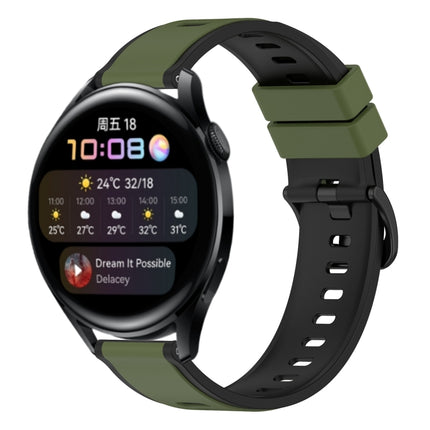 22mm Two-Color Silicone Watch Band, For Huawei Watch GT Runner, For Huawei Watch 3