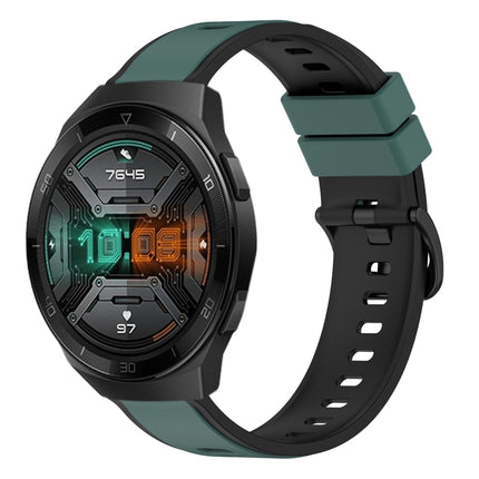 22mm Two-Color Silicone Watch Band, For Huawei Watch GT 2E, For Huawei GT2 46mm