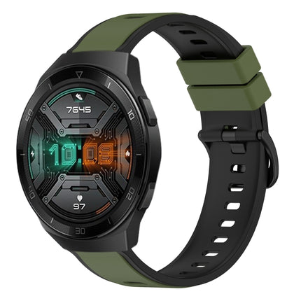 22mm Two-Color Silicone Watch Band, For Huawei Watch GT 2E, For Huawei GT2 46mm