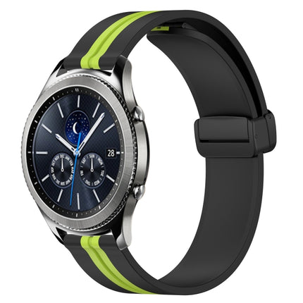 22mm Folding Magnetic Clasp Silicone Watch Band, For Samsung Gear S3 Classic, For Samsung Gear S3 Frontier