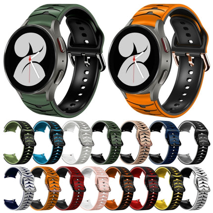 Curved Texture Silicone Watch Band, For Samsung Galaxy Watch 4 40mm