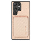 For Samsung Galaxy S23 Ultra 5G / Khaki
