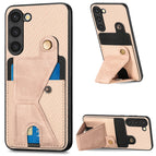 For Samsung Galaxy S23+ 5G / Khaki