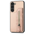 For Samsung Galaxy S23+ 5G / Khaki