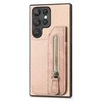 For Samsung Galaxy S23 Ultra 5G / Khaki