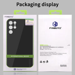 PINWUYO Sense Series Liquid Silicone TPU Phone Case, For Samsung Galaxy S23 5G, For Samsung Galaxy S23+ 5G, For Samsung Galaxy S23 Ultra 5G