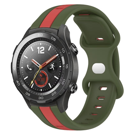 20mm Butterfly Buckle Two-Color Silicone Watch Band, For Huawei Watch GT2 42mm, For Huawei Watch 2