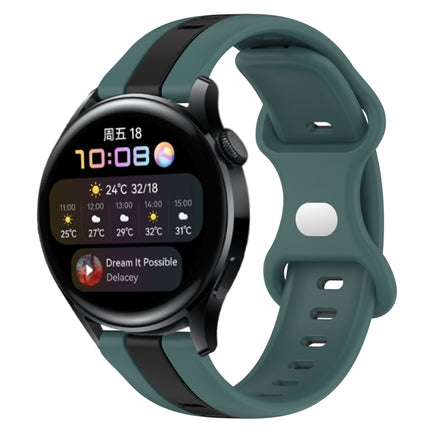 20mm Butterfly Buckle Two-Color Silicone Watch Band, For Huawei Watch 3, For Huawei GT2 Pro