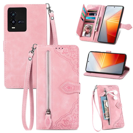 Embossed Flower Shockproof Leather Phone Case, For vivo iQOO 10, For vivo T2X 5G, For ZTE Blade A72 4G, For Huawei Mate 50 Pro