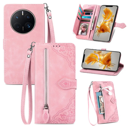 Embossed Flower Shockproof Leather Phone Case, For vivo iQOO 10, For vivo T2X 5G, For ZTE Blade A72 4G, For Huawei Mate 50 Pro