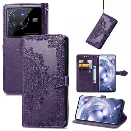 Mandala Flower Embossed Leather Phone Case, For vivo T2X 5G, For vivo V23 5G, For vivo X80 Lite, For vivo X80 Pro
