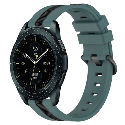 20mm Vertical Two-Color Silicone Watch Band, For Samsung Galaxy Watch 42mm, For Samsung Galaxy Watch 6 44mm