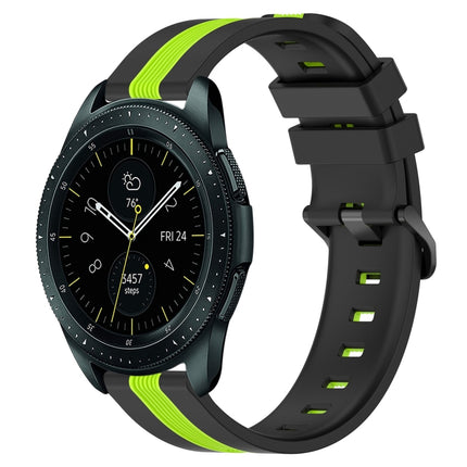 20mm Vertical Two-Color Silicone Watch Band, For Samsung Galaxy Watch 42mm, For Samsung Galaxy Watch 6 44mm