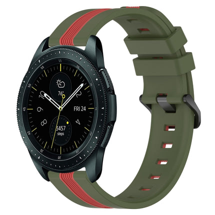 20mm Vertical Two-Color Silicone Watch Band, For Samsung Galaxy Watch 42mm, For Samsung Galaxy Watch 6 44mm