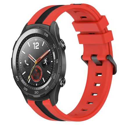 20mm Vertical Two-Color Silicone Watch Band, For Huawei Watch GT2 42mm, For Huawei Watch 2