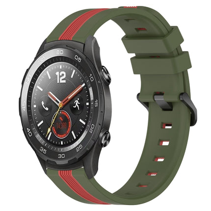 20mm Vertical Two-Color Silicone Watch Band, For Huawei Watch GT2 42mm, For Huawei Watch 2
