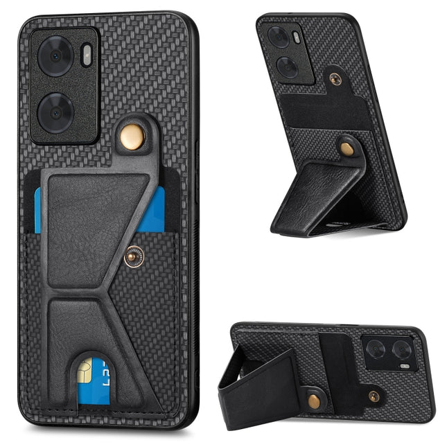 Carbon Fiber Wallet Flip Card Holder Phone Case, For OPPO A57 4G, For OPPO Reno9, For OPPO Reno9 Pro+, For Xiaomi Poco M5 4G