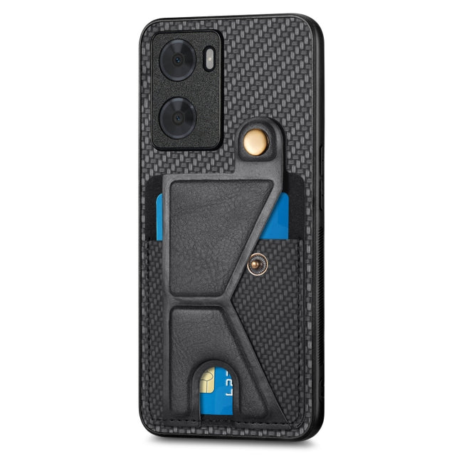 Carbon Fiber Wallet Flip Card Holder Phone Case, For OPPO A57 4G, For OPPO Reno9, For OPPO Reno9 Pro+, For Xiaomi Poco M5 4G