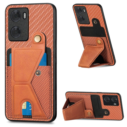 Carbon Fiber Wallet Flip Card Holder Phone Case, For OPPO A57 4G, For OPPO Reno9, For OPPO Reno9 Pro+, For Xiaomi Poco M5 4G