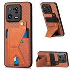 For Xiaomi 13 Pro / Brown