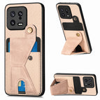 For Xiaomi 13 / Khaki