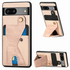 For Google Pixel 7A / Khaki