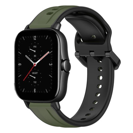 20mm Convex Loop Two-Color Silicone Watch Band, For Amazfit GTS 2E, For Amazfit GTS 2 Mini