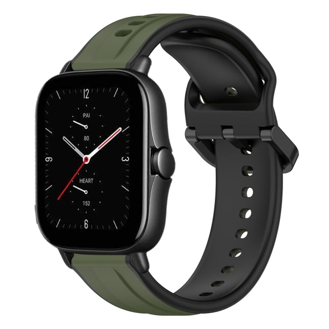 20mm Convex Loop Two-Color Silicone Watch Band, For Amazfit GTS 2E, For Amazfit GTS 2 Mini